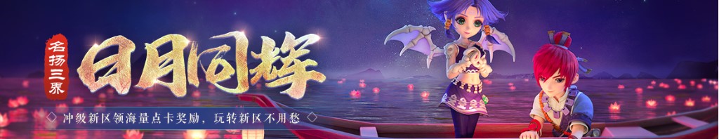 戚薇同款衣服